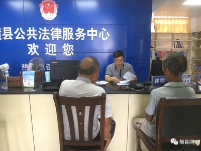 獨(dú)子工傷致死索賠路漫漫，橫縣六旬老人維權(quán)困境與法律指引