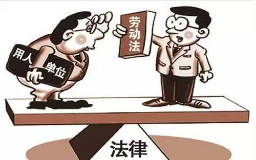 蕪湖安徽君宏法律咨詢公司 誠信為本，專業(yè)服務(wù)守護(hù)您的合法權(quán)益