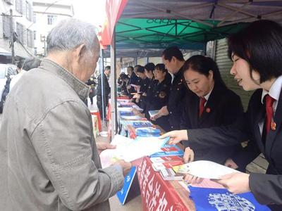 法治護(hù)航消費(fèi) 共促放心環(huán)境——?dú)J北區(qū)法院與市場監(jiān)管局聯(lián)合開展“3·15”普法宣傳活動(dòng)紀(jì)實(shí)